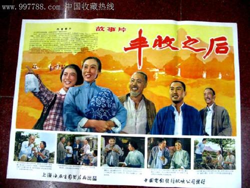 中国建设银行存款证明怎么仿制